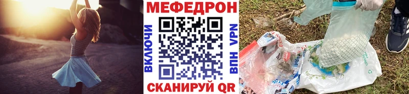 Alpha PVP Рыбинск