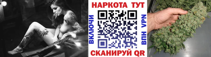 Где купить наркоту Рыбинск КОКАИН  Alpha PVP  ГАШИШ  МЕФ 