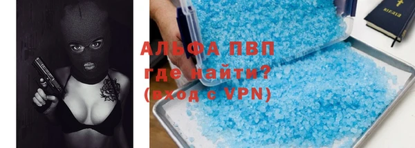кокаин перу Богородск