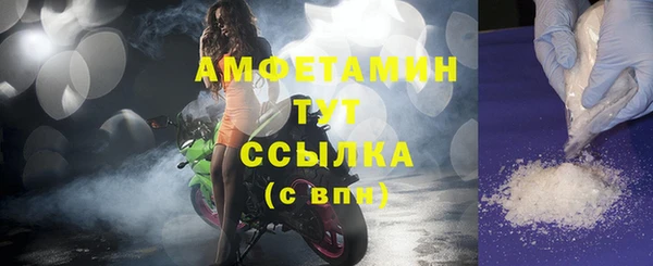 кокаин перу Богородск