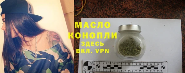 кокаин перу Богородск