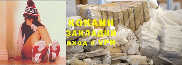 бутират Богданович
