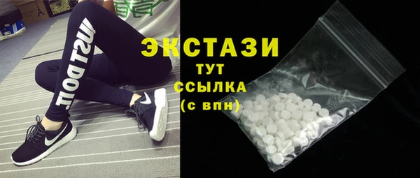 бутират Богданович