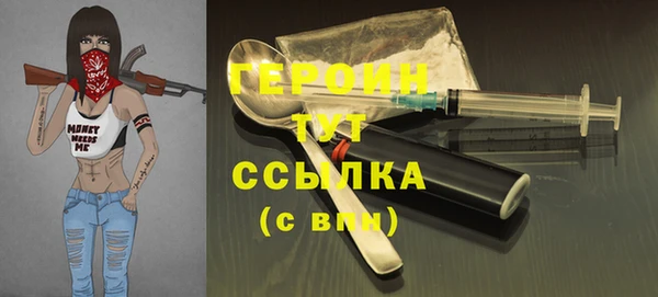 бутират Богданович