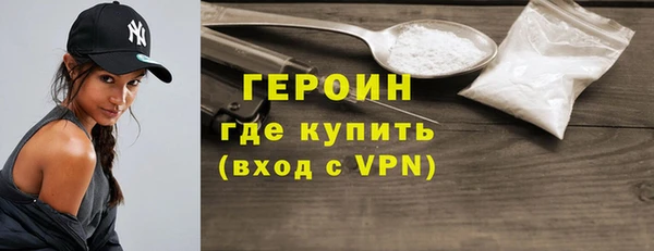 бутират Богданович