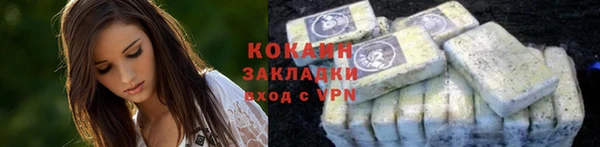 бутират Богданович