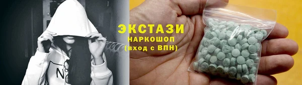 кокаин перу Богородск