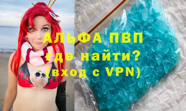 бутират Богданович