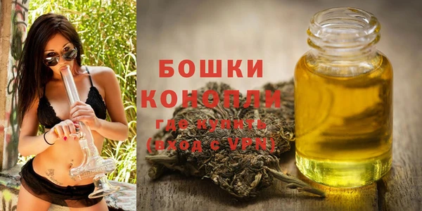 соль курить ск Богородицк