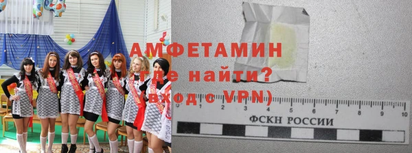бутират Богданович