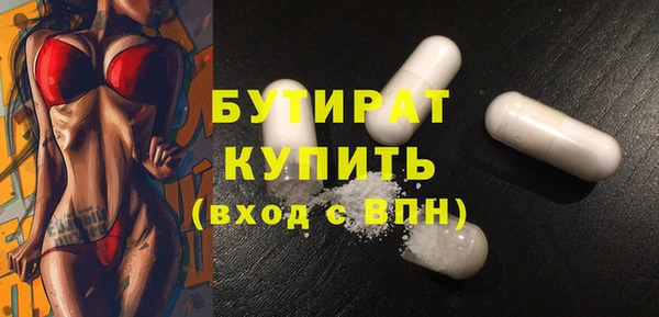 кокаин перу Богородск