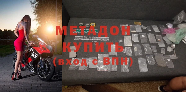 бутират Богданович