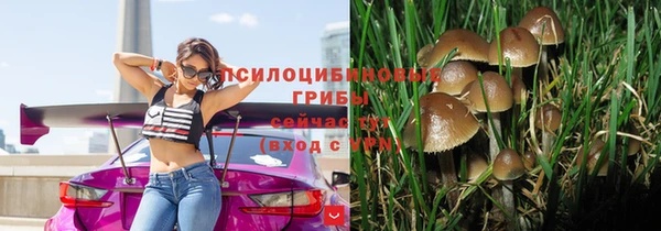 кокаин перу Богородск