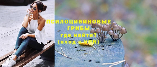 кокаин перу Богородск
