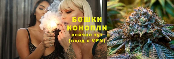 соль курить ск Богородицк